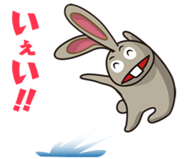 The negative bear sticker #11121306