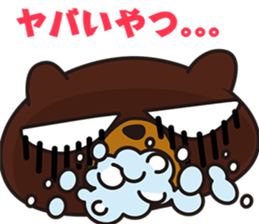 The negative bear sticker #11121307