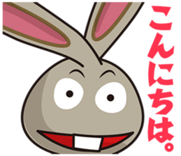 The negative bear sticker #11121309