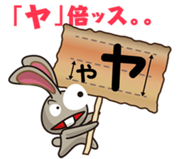 The negative bear sticker #11121313