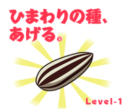 The negative bear sticker #11121316