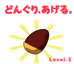 The negative bear sticker #11121317