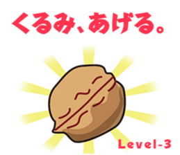 The negative bear sticker #11121318