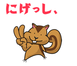 The negative bear sticker #11121321