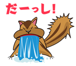 The negative bear sticker #11121323