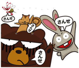 The negative bear sticker #11121326