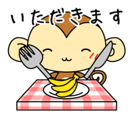 Cute monkey stickers -Osaru part 2 sticker #11121372