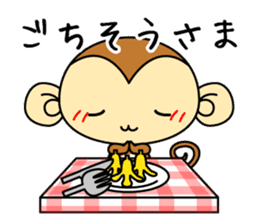 Cute monkey stickers -Osaru part 2 sticker #11121373