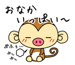 Cute monkey stickers -Osaru part 2 sticker #11121374