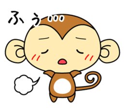 Cute monkey stickers -Osaru part 2 sticker #11121376