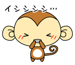 Cute monkey stickers -Osaru part 2 sticker #11121379