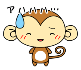 Cute monkey stickers -Osaru part 2 sticker #11121380