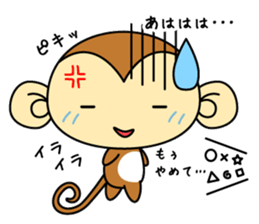 Cute monkey stickers -Osaru part 2 sticker #11121381