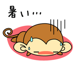 Cute monkey stickers -Osaru part 2 sticker #11121384