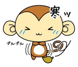 Cute monkey stickers -Osaru part 2 sticker #11121385
