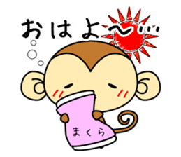 Cute monkey stickers -Osaru part 2 sticker #11121386