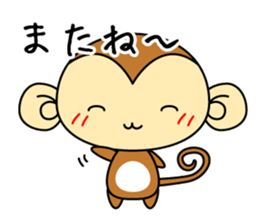 Cute monkey stickers -Osaru part 2 sticker #11121391