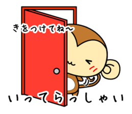 Cute monkey stickers -Osaru part 2 sticker #11121393