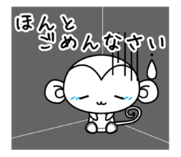 Cute monkey stickers -Osaru part 2 sticker #11121395
