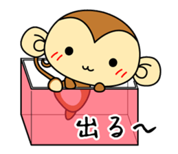 Cute monkey stickers -Osaru part 2 sticker #11121396