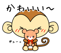 Cute monkey stickers -Osaru part 2 sticker #11121400