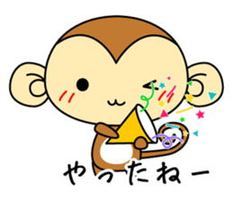 Cute monkey stickers -Osaru part 2 sticker #11121401