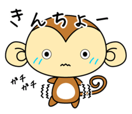 Cute monkey stickers -Osaru part 2 sticker #11121402