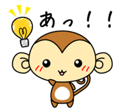 Cute monkey stickers -Osaru part 2 sticker #11121406