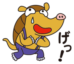 Jiro Alma. sticker #11121416