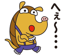 Jiro Alma. sticker #11121419