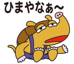 Jiro Alma. sticker #11121424