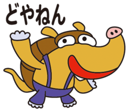 Jiro Alma. sticker #11121433