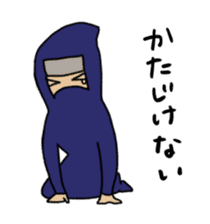 nin_ninja_Sticker sticker #11121472