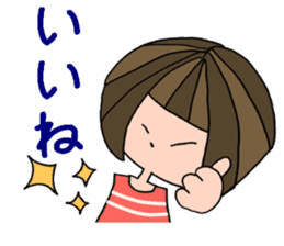 Playful sakura sticker #11121533