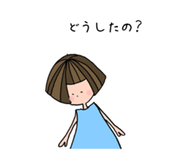 Playful sakura sticker #11121545