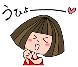 Playful sakura sticker #11121548