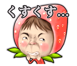 Meow ~Meow ~Meow ~ sticker #11121668