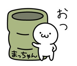 The Cute Dwarf Sticker 3 sticker #11121875