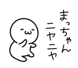 The Cute Dwarf Sticker 3 sticker #11121891