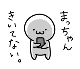 The Cute Dwarf Sticker 3 sticker #11121897