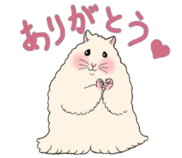 Pretty Hams go to Kumamoto Japan sticker #11121904