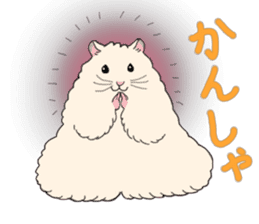 Pretty Hams go to Kumamoto Japan sticker #11121905