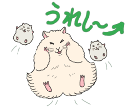 Pretty Hams go to Kumamoto Japan sticker #11121907