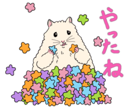 Pretty Hams go to Kumamoto Japan sticker #11121912