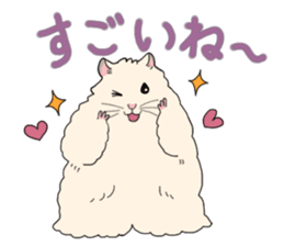 Pretty Hams go to Kumamoto Japan sticker #11121914