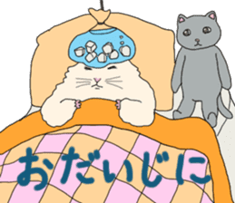 Pretty Hams go to Kumamoto Japan sticker #11121918