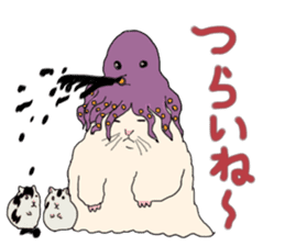 Pretty Hams go to Kumamoto Japan sticker #11121923