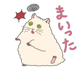 Pretty Hams go to Kumamoto Japan sticker #11121926