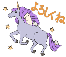 Pretty Hams go to Kumamoto Japan sticker #11121930