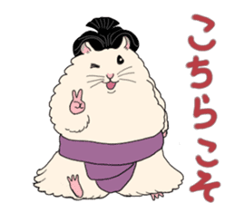 Pretty Hams go to Kumamoto Japan sticker #11121931